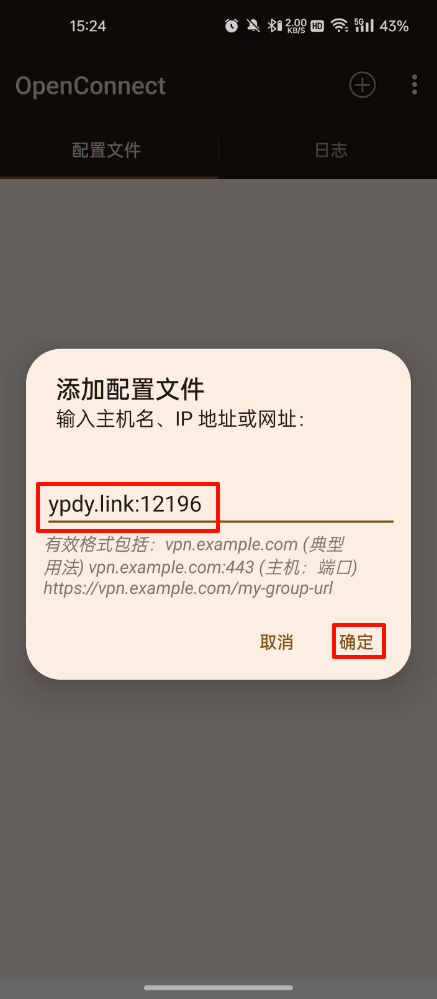 yydy_2024-03-15_15-46-05
