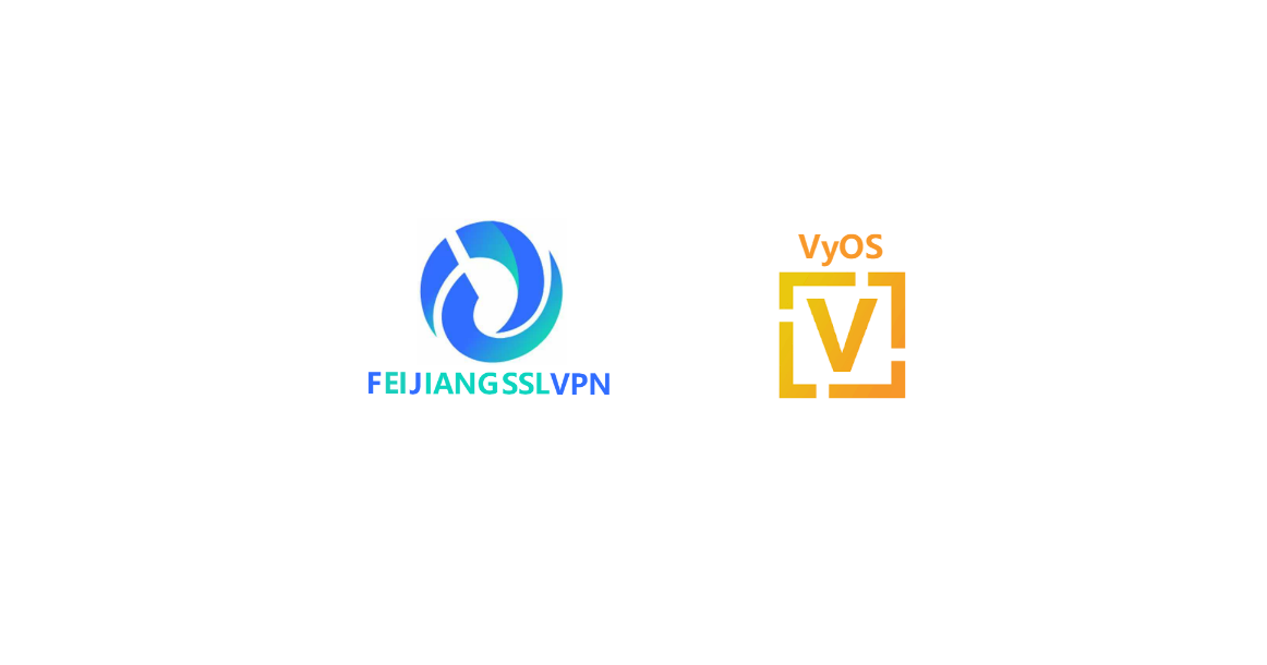 【VyOS-开源篇-33】- VyOS 一键部署 飞将SSLVPN