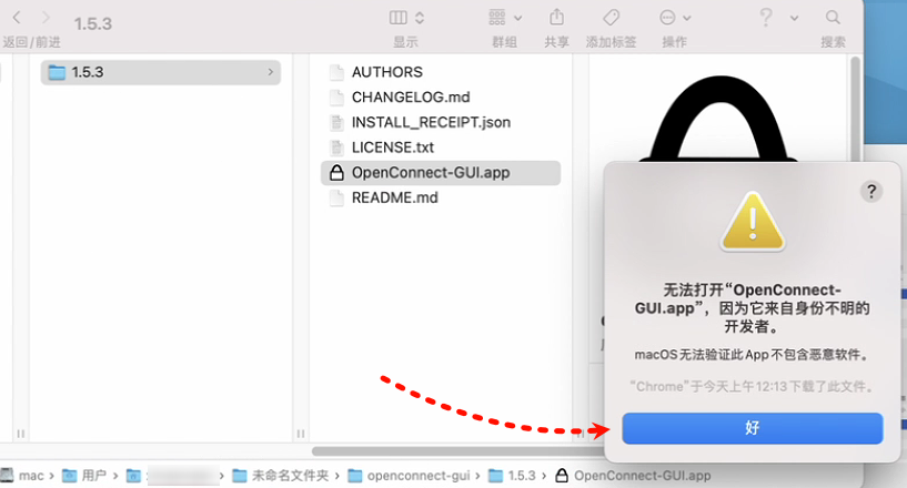 yydy_2025-08-30_01-30-08