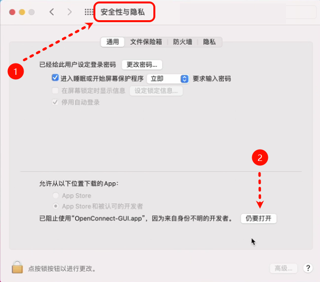 yydy_2025-08-30_01-31-11