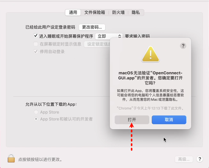 yydy_2025-08-30_01-31-50