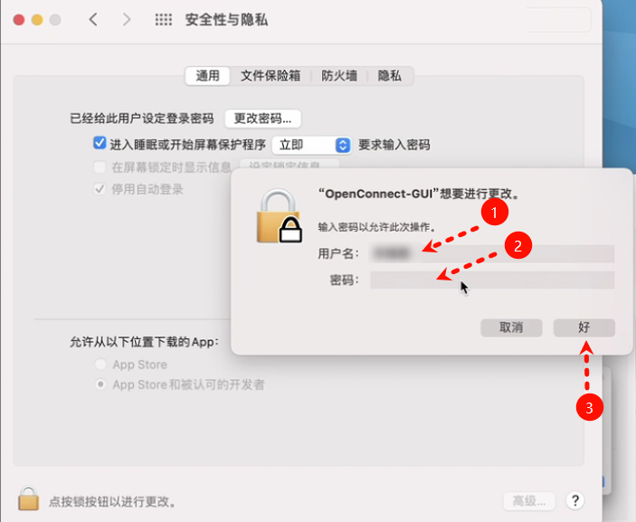 yydy_2025-08-30_01-33-04