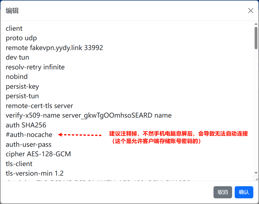 yydy_2025-10-15_11-53-25