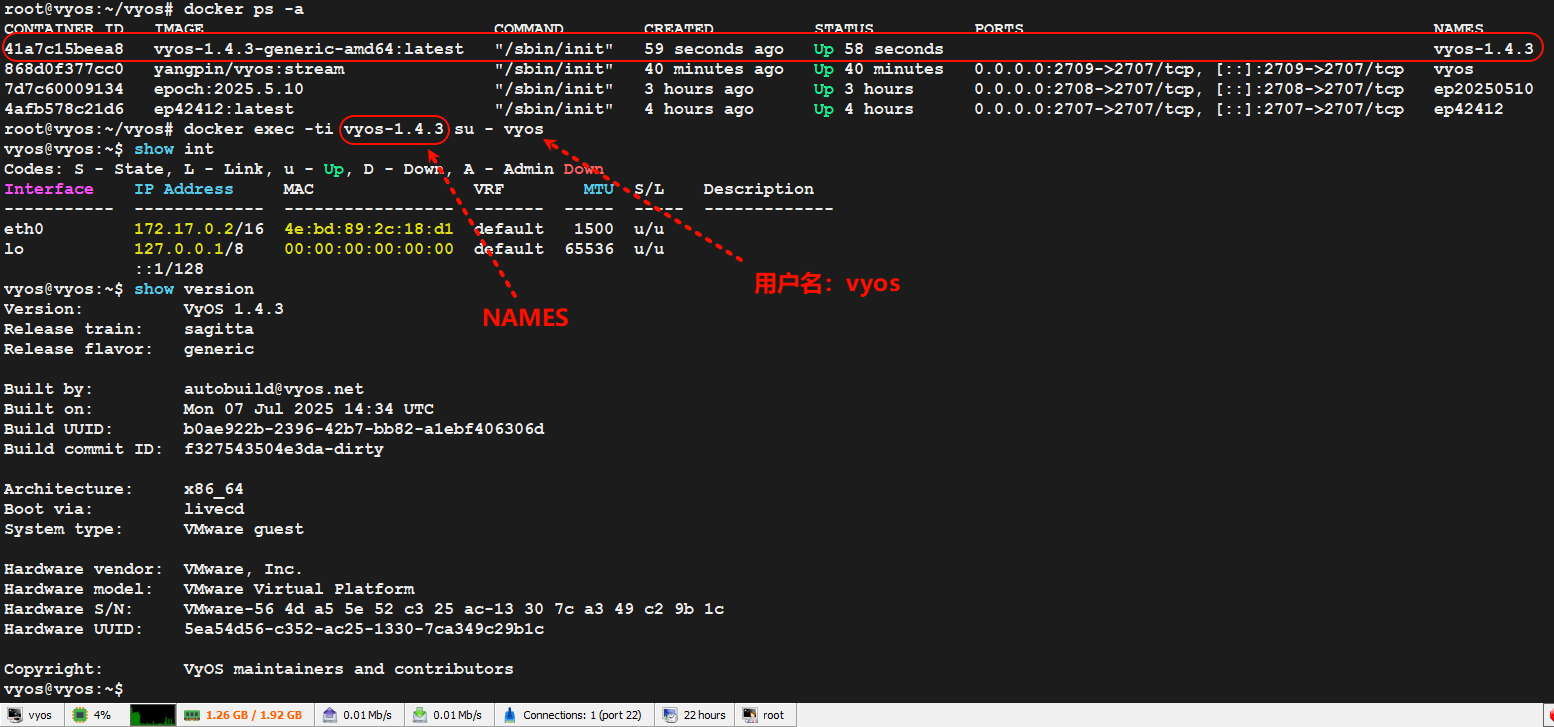 yydy_2025-11-27_14-55-02