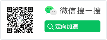 广告